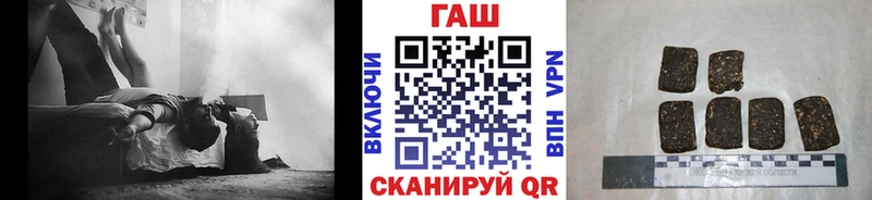 блэк спрут как войти  Курлово  ГАШИШ Ice-O-Lator 