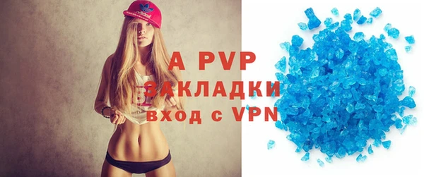 твердый Алексеевка
