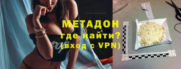 твердый Алексеевка