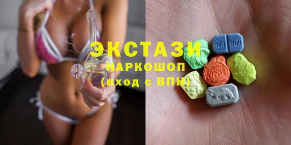твердый Алексеевка