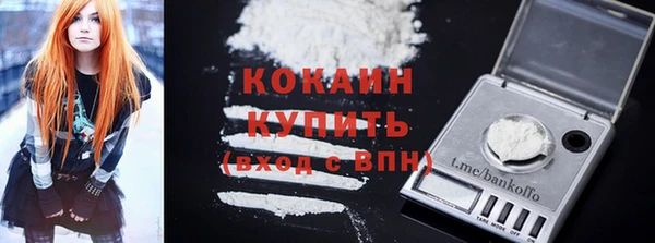 мяу мяу мука Абаза