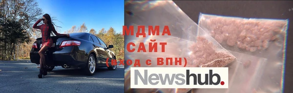твердый Алексеевка