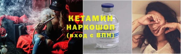 меф Алзамай