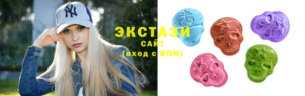 дживик Алексин