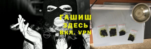 твердый Алексеевка
