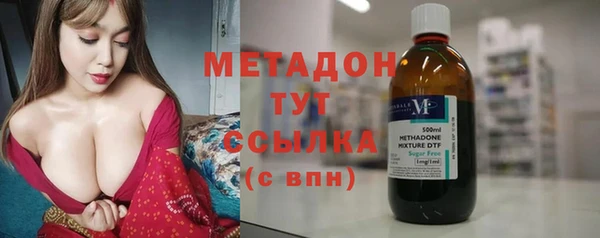 индика Абинск