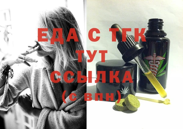 твердый Алексеевка