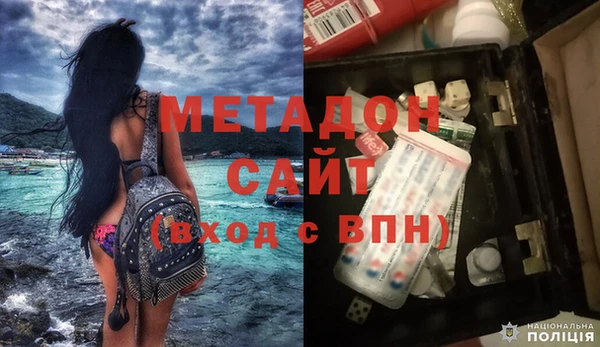 меф Алзамай