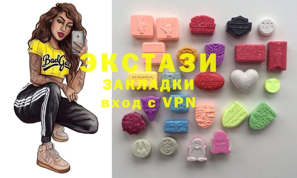 меф Алзамай