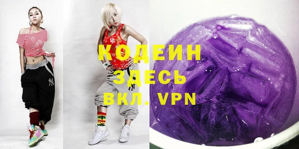 меф Алзамай