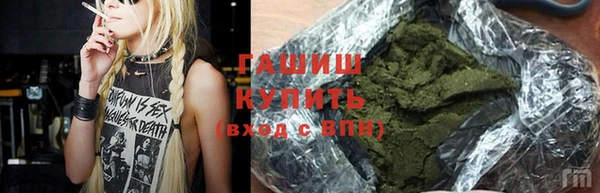 твердый Алексеевка