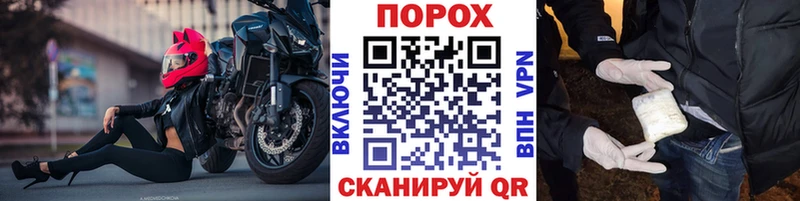 что такое наркотик  Курлово  МЕТАМФЕТАМИН мет 