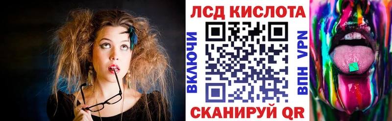 Марки NBOMe 1500мкг Курлово