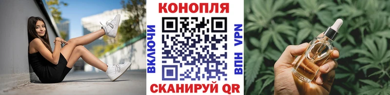 как найти закладки  ссылка на мегу зеркало  Канабис Amnesia  Курлово 